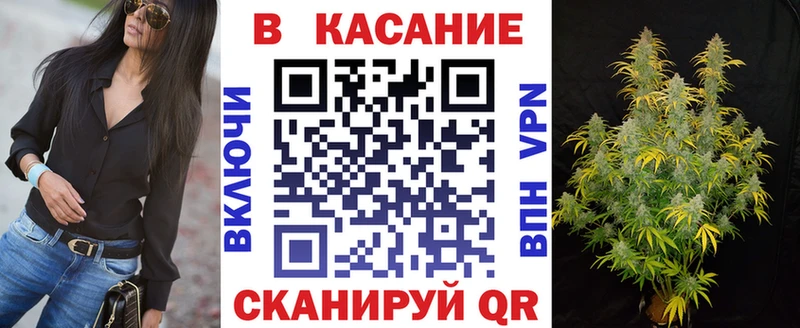 Купить наркотик Благодарный СК  Вейп ТГК  Меф  ГАШИШ  COCAIN  МЕТАДОН 