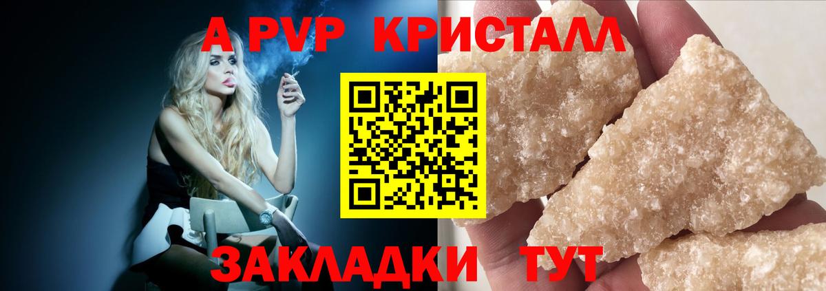 Благодарный  Экстази  Вход с VPN  Меф кристаллы  Гашиш  Каннабис  ГАШИШ  КОКАИН 