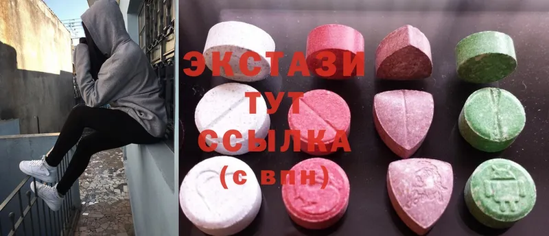 мега ссылки  Благодарный  Ecstasy Punisher  даркнет сайт 