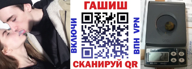 Гашиш Ice-O-Lator  Благодарный 