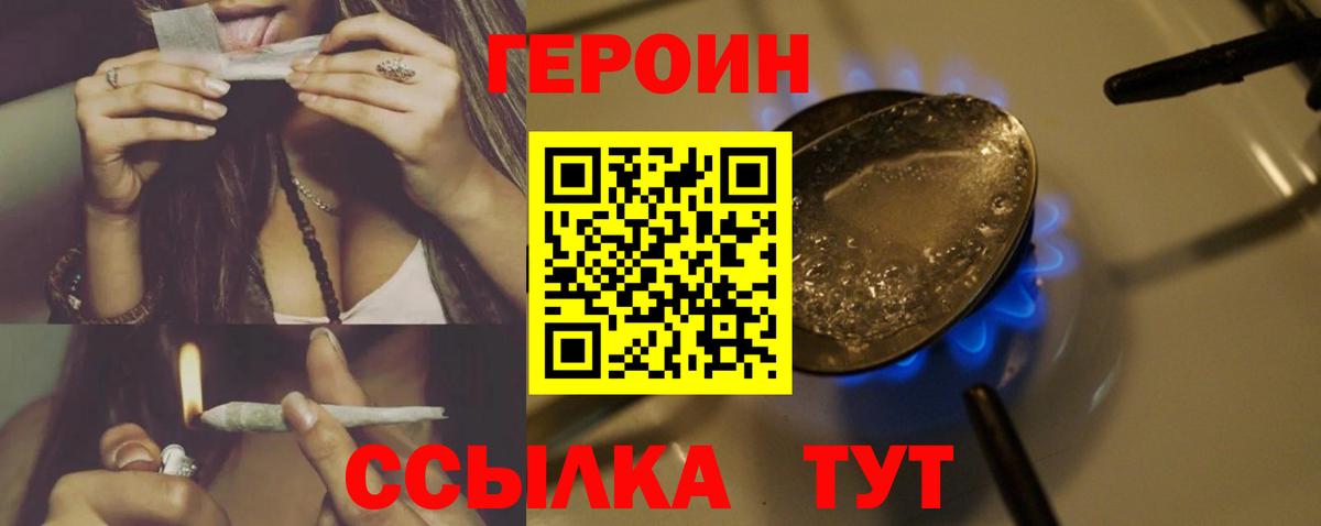 Альфа ПВП Благодарный