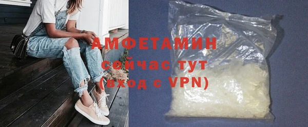 mdma Надым