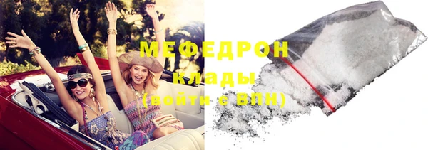 ALPHA-PVP Наволоки