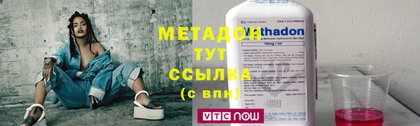 mdma Надым