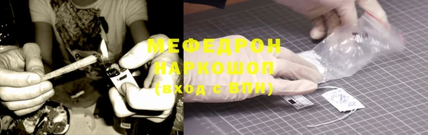 ALPHA-PVP Наволоки