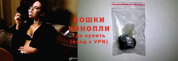 амфетамин Вяземский