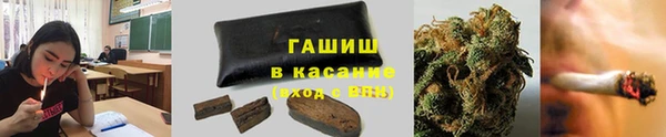 mdma Надым
