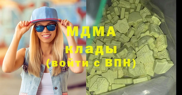 ALPHA-PVP Наволоки