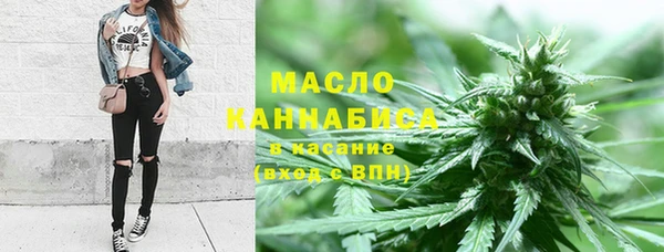 2c-b Вязники