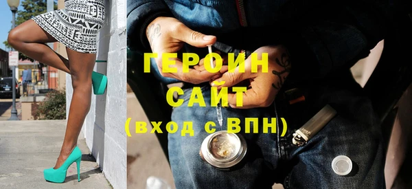 mdma Надым