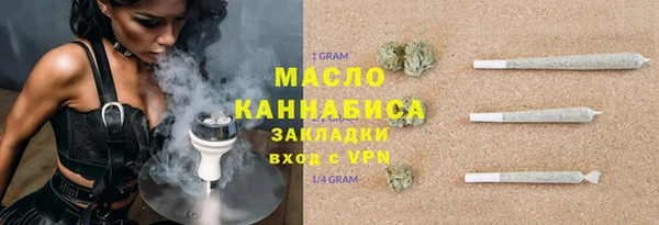 mdma Надым