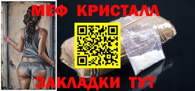 наркотики Балашиха