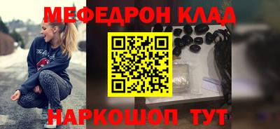 наркотики Балашиха