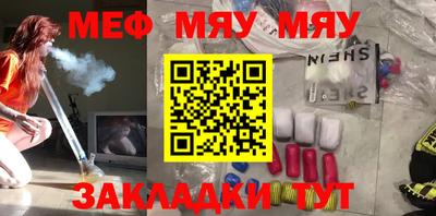 ешки Берёзовский