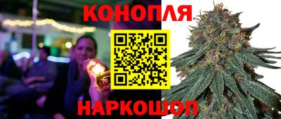 меф Балаково