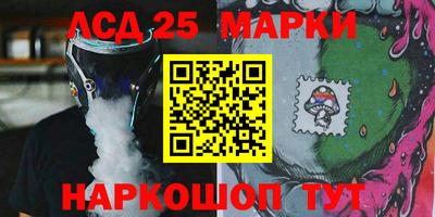 меф Балаково