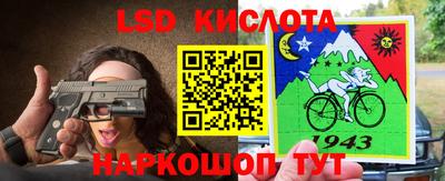 скорость Донской