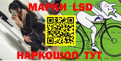 наркотики Балашиха