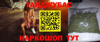 меф Балаково