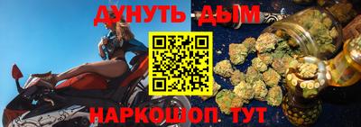 дживик Донецк