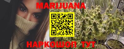 скорость Беслан