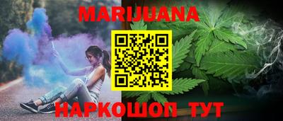 меф Балаково