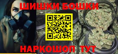 меф Балаково