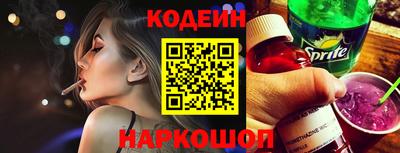 наркотики Балашиха