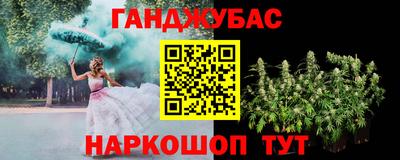 меф Балаково