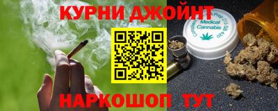 ешки Берёзовский