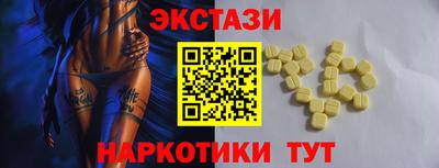 наркотики Балашиха