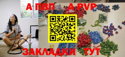наркотики Балашиха