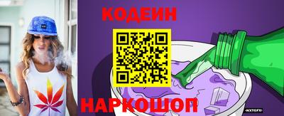 наркотики Балашиха