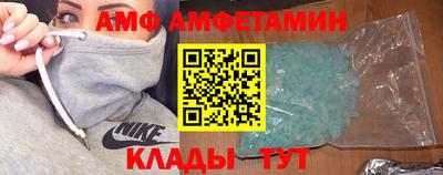 наркотики Балашиха