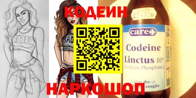 наркотики Балашиха