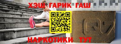 ешки Берёзовский