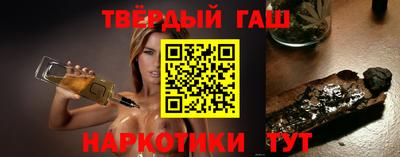 ешки Берёзовский