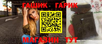 ешки Берёзовский