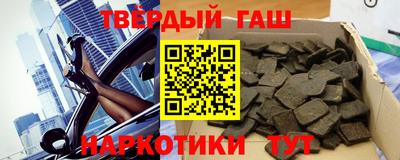 меф Дубна