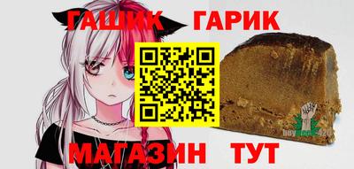 ешки Берёзовский