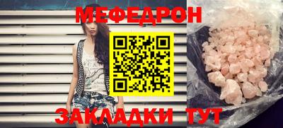 ешки Берёзовский