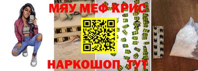 наркотики Балашиха