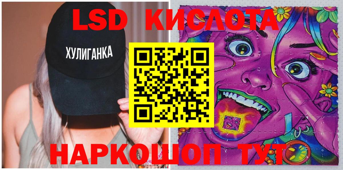 Alpha-PVP Благодарный